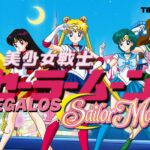 Regalar disfraz Sailor Moon - ☝️ ð­ Ofertas en disfraces de Pretty Soldier Sailor Moon  (美少女戦士セーラームーン) ð´ Precios 2024