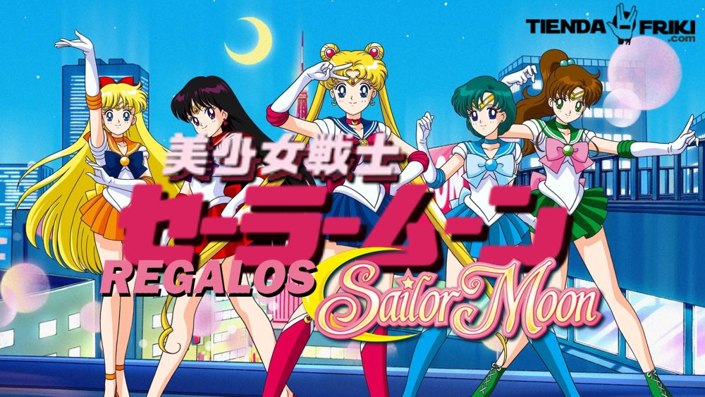 Catálogo de libro Sailor Moon en 2023